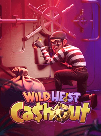Balloon crash game cover